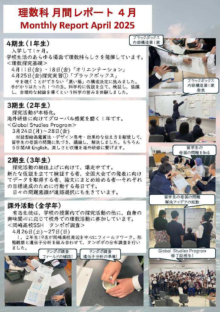 画像に alt 属性が指定されていません。ファイル名: 94b05c52cf92c1e130e90994e29e7969.jpg